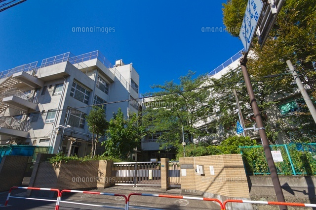新宿区立天神小学校
(c)Yutaka Isayama/a.collectionRF