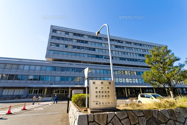 総務省統計局
(c)Yutaka Isayama/a.collectionRF