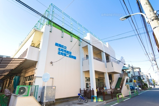 練馬区立北町児童館,北町第二保育園
(c)Yutaka Isayama/a.collectionRF