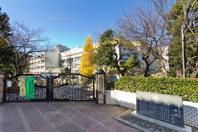 板橋区立北野小学校
(c)Yutaka Isayama/a.collectionRF