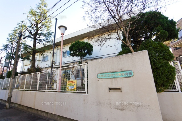 杉並区立阿佐ヶ谷東保育園
(c)Yutaka Isayama/a.collectionRF