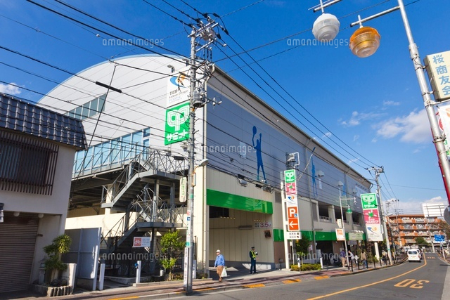 サミットストア氷川台駅前店
(c)Yutaka Isayama/a.collectionRF