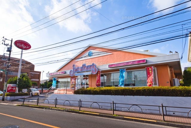 ジョナサン氷川台店
(c)Yutaka Isayama/a.collectionRF