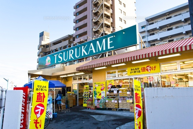 TSURUKAME氷川台店
(c)Yutaka Isayama/a.collectionRF