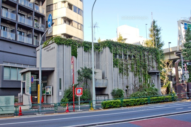 渋谷区役所・千駄ヶ谷出張所(側面)
(c)Yutaka Isayama/a.collectionRF