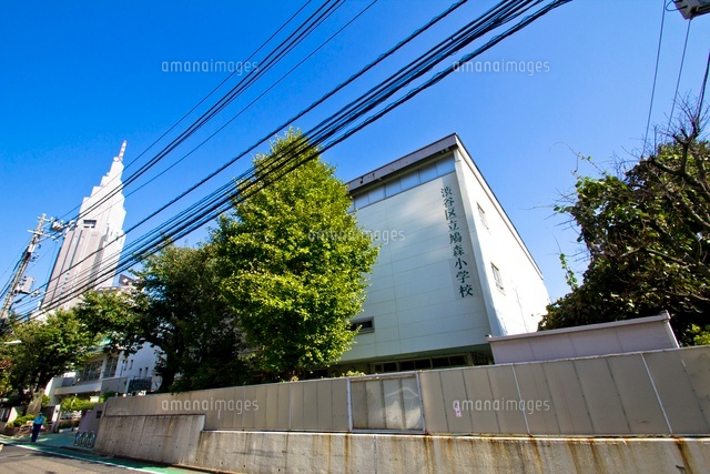 渋谷区立鳩森小学校
(c)Yutaka Isayama/a.collectionRF