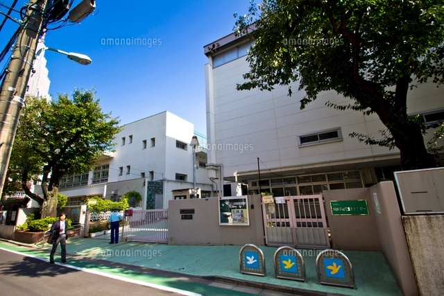 渋谷区立鳩森小学校
(c)Yutaka Isayama/a.collectionRF