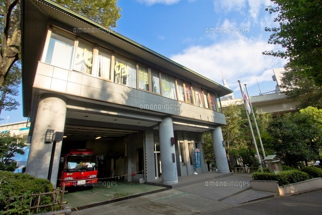 渋谷消防署原宿出張所
(c)Yutaka Isayama/a.collectionRF