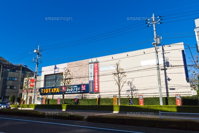 TSUTAYA練馬春日町店
(c)Yutaka Isayama/a.collectionRF