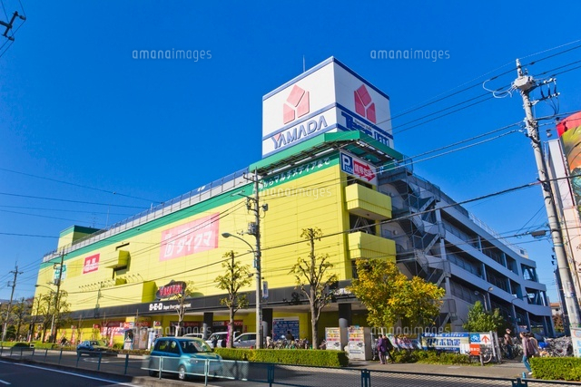 ヤマダ電機平和台駅前店
(c)Yutaka Isayama/a.collectionRF
