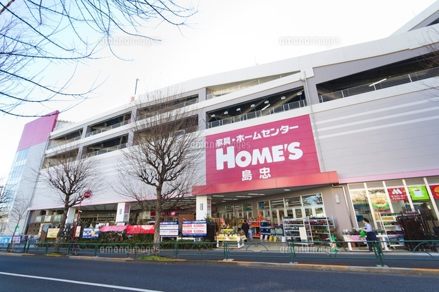 島忠ホームズ中野本店
(c)Yutaka Isayama/a.collectionRF