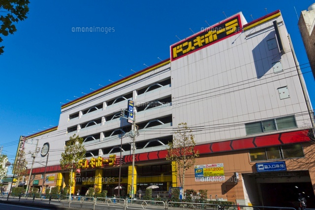 ドン・キホーテ環七方南町店
(c)Yutaka Isayama/a.collectionRF