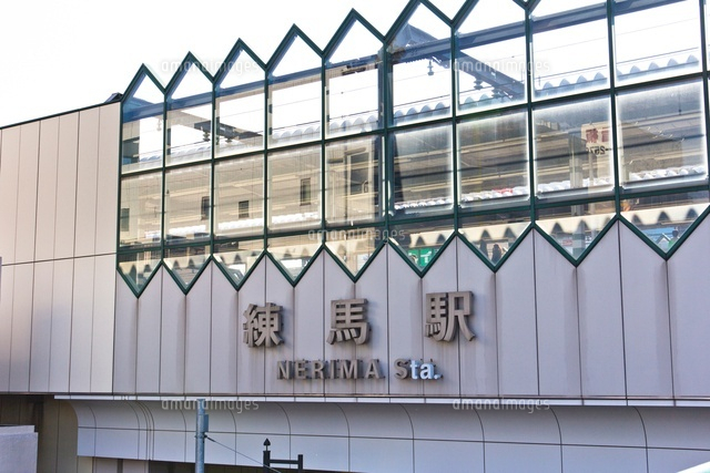 練馬駅(西武池袋線)
(c)Yutaka Isayama/a.collectionRF