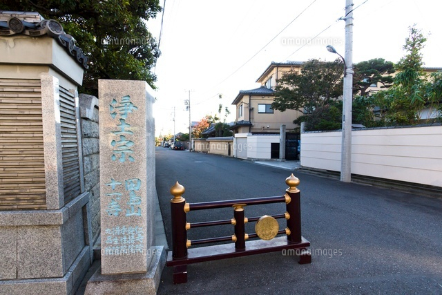 浄土宗 田島山十一ヶ寺
(c)Yutaka Isayama/a.collectionRF
