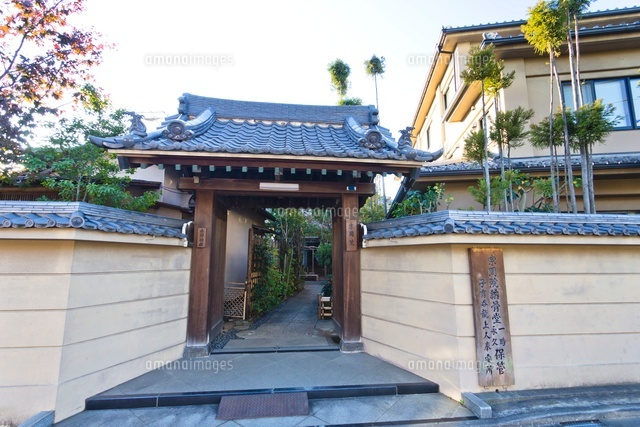 宗周院
(c)Yutaka Isayama/a.collectionRF