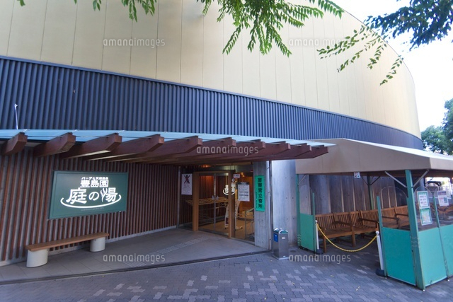 豊島園 庭の湯
(c)Yutaka Isayama/a.collectionRF