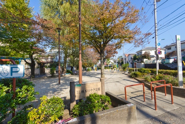 練馬区立 練馬けやき公園
(c)Yutaka Isayama/a.collectionRF