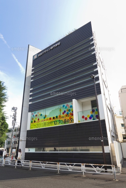 東京デザイン専門学校
(c)Yutaka Isayama/a.collectionRF