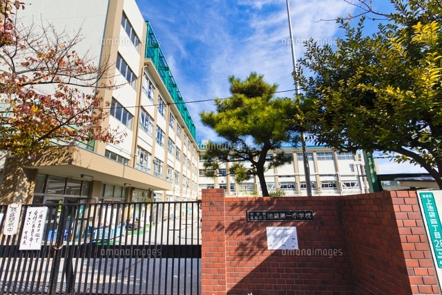 豊島区立池袋第一小学校
(c)Yutaka Isayama/a.collectionRF