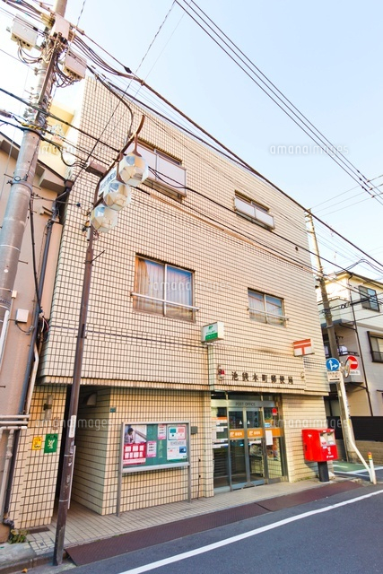 池袋本町郵便局
(c)Yutaka Isayama/a.collectionRF
