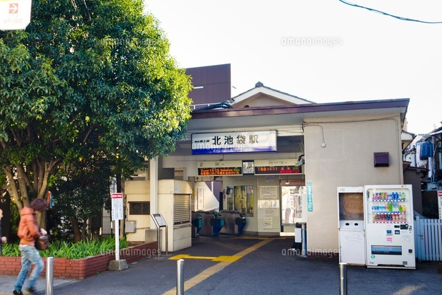 北池袋駅
(c)Yutaka Isayama/a.collectionRF
