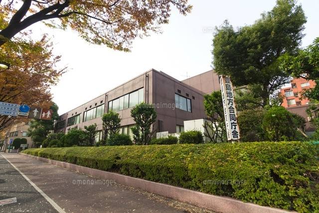 豊島地方合同庁舎,法務局豊島出張所
(c)Yutaka Isayama/a.collectionRF