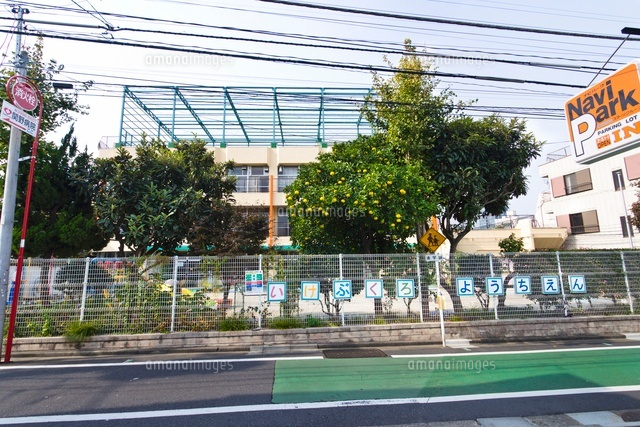 豊島区立池袋幼稚園
(c)Yutaka Isayama/a.collectionRF