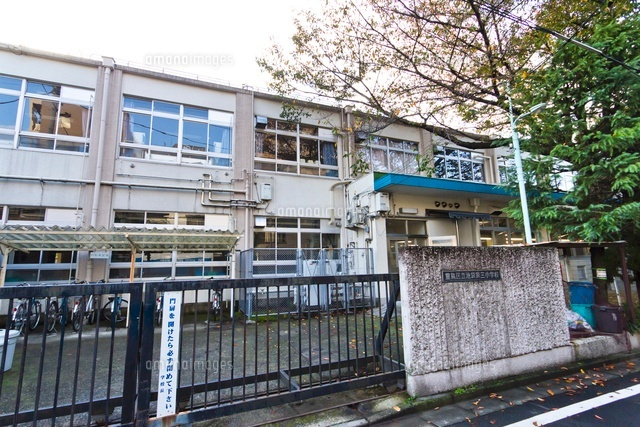 豊島区立池袋第三小学校
(c)Yutaka Isayama/a.collectionRF