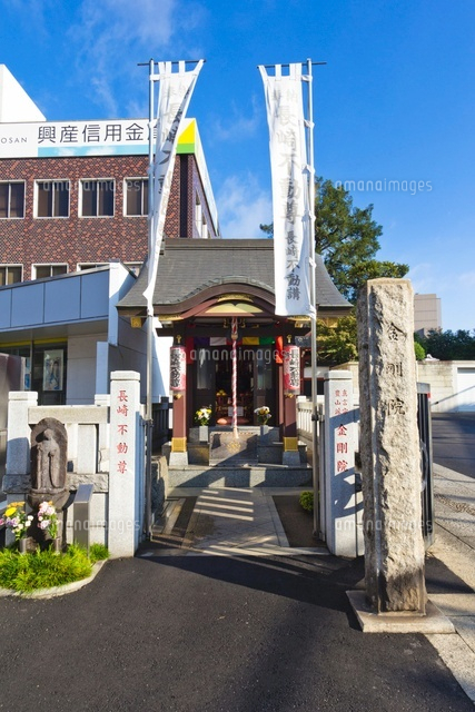 金剛院,長崎不動尊
(c)Yutaka Isayama/a.collectionRF