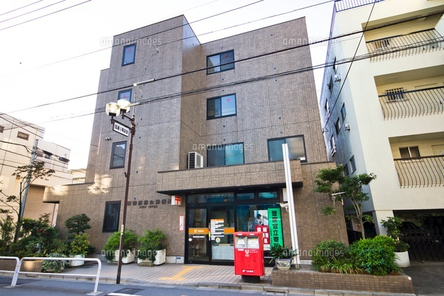 新宿西落合郵便局
(c)Yutaka Isayama/a.collectionRF