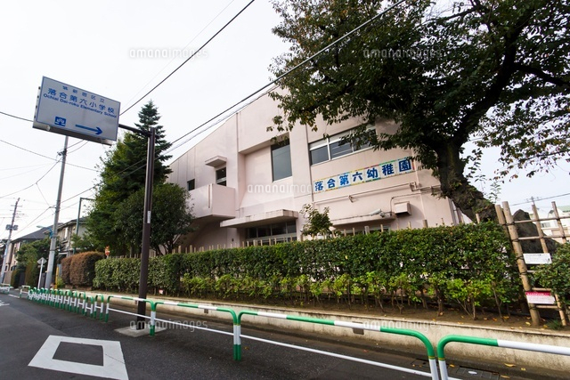 新宿区立落合第六幼稚園
(c)Yutaka Isayama/a.collectionRF