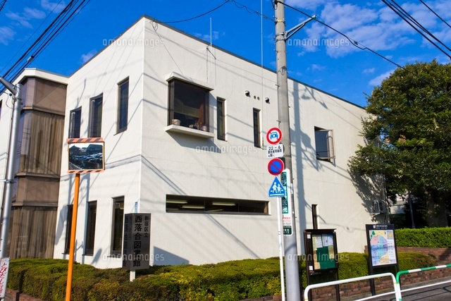 新宿区立西落合図書館
(c)Yutaka Isayama/a.collectionRF