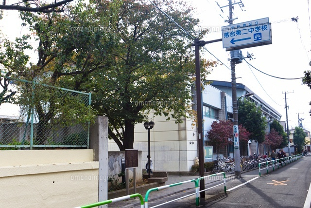 新宿区立落合第二中学校
(c)Yutaka Isayama/a.collectionRF