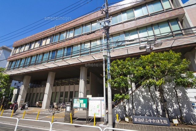 新宿区立中央図書館
(c)Yutaka Isayama/a.collectionRF