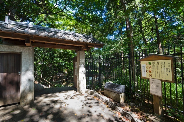 新宿区立おとめ山公園
(c)Yutaka Isayama/a.collectionRF