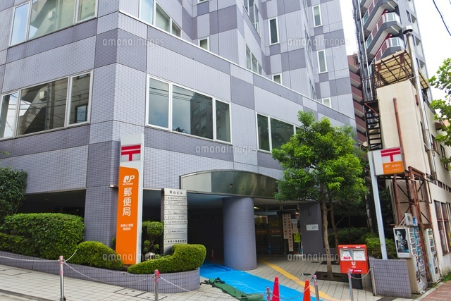 新宿小滝橋郵便局
(c)Yutaka Isayama/a.collectionRF