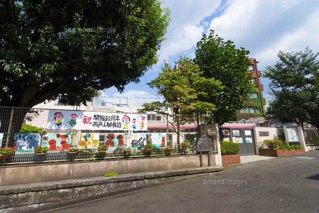 新宿区立西戸山幼稚園、西戸山生涯学習館
(c)Yutaka Isayama/a.collectionRF