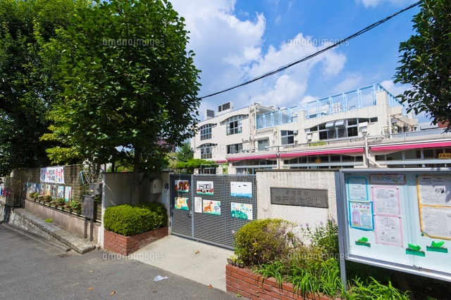 新宿区立西戸山幼稚園、西戸山生涯学習館
(c)Yutaka Isayama/a.collectionRF