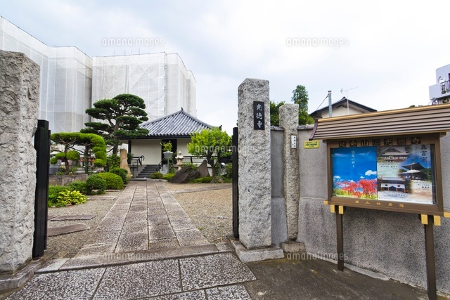 光徳寺
(c)Yutaka Isayama/a.collectionRF