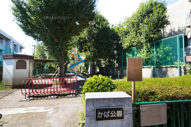 かば公園
(c)Yutaka Isayama/a.collectionRF
