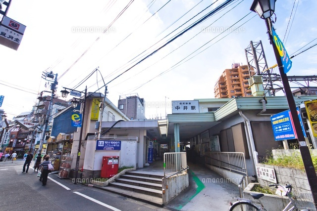 中井駅(西武新宿線)
(c)Yutaka Isayama/a.collectionRF