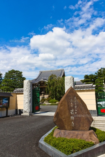 最勝寺
(c)Yutaka Isayama/a.collectionRF