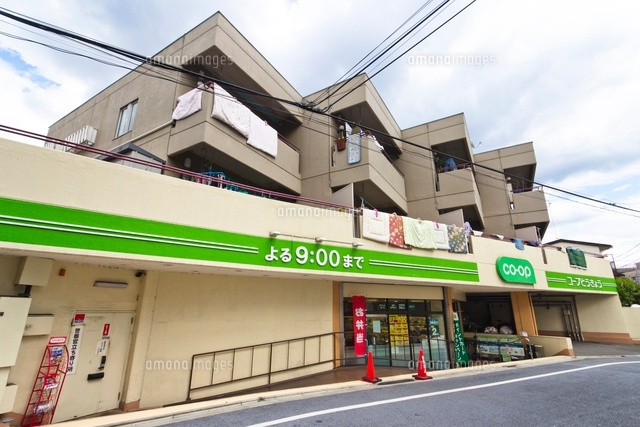 コープとうきょう落合店
(c)Yutaka Isayama/a.collectionRF