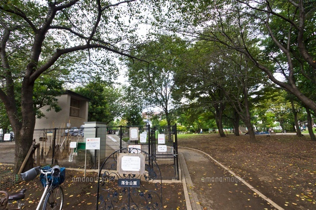 落合公園
(c)Yutaka Isayama/a.collectionRF