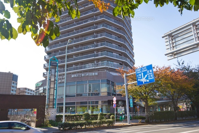 練馬区立春日町図書館
(c)Yutaka Isayama/a.collectionRF