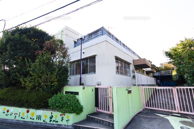 練馬区立春日町保育園
(c)Yutaka Isayama/a.collectionRF