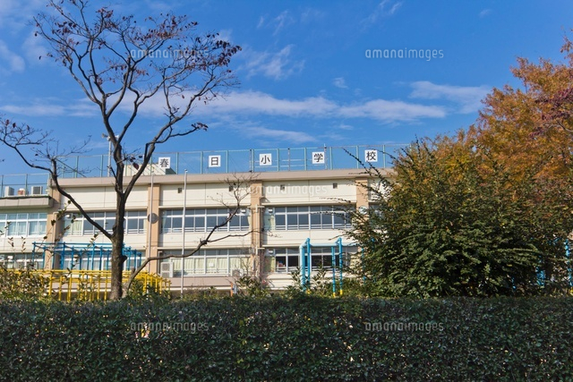 練馬区立春日小学校
(c)Yutaka Isayama/a.collectionRF