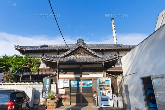 鹿島湯
(c)Yutaka Isayama/a.collectionRF