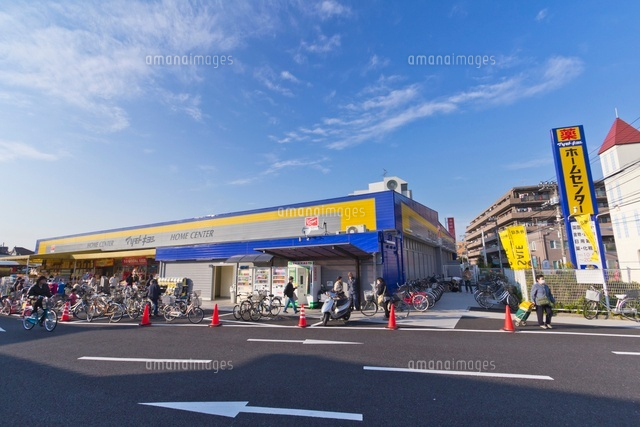 マツモトキヨシホームセンター 練馬春日町店
(c)Yutaka Isayama/a.collectionRF