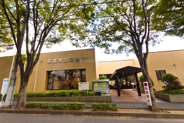 朝霞市立図書館
(c)Yutaka Isayama/a.collectionRF